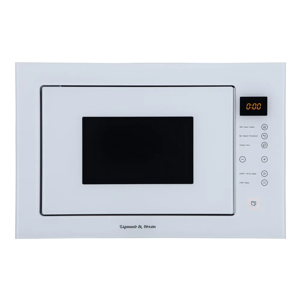 Микроволновая печь Zigmund-Shtain BMO 15.252 W | B Бытовая техника
