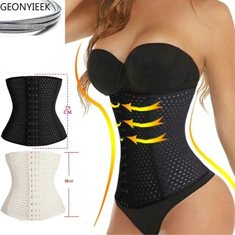 Тонкий утягивающий корсет пояс для похудения корректирующий Body Shaper обертывания