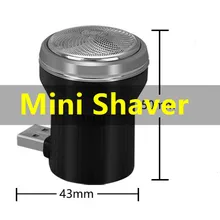 

Mini Mobile phone razor USB power portable men's razor