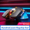 Glowing Gaming Mouse 6 Buttons Mute Wired E-sports Game Mouse 4000 DPI Four Gears Adjustable Mouse Macro Definition Mouse