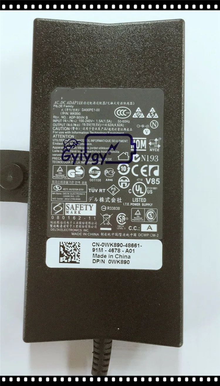 Адаптер питания зарядное устройство для DELL E1705, E1405, E1505, 1150, 1420, 1501, 1520, 1521, 1526, 1720, 1721, 6000