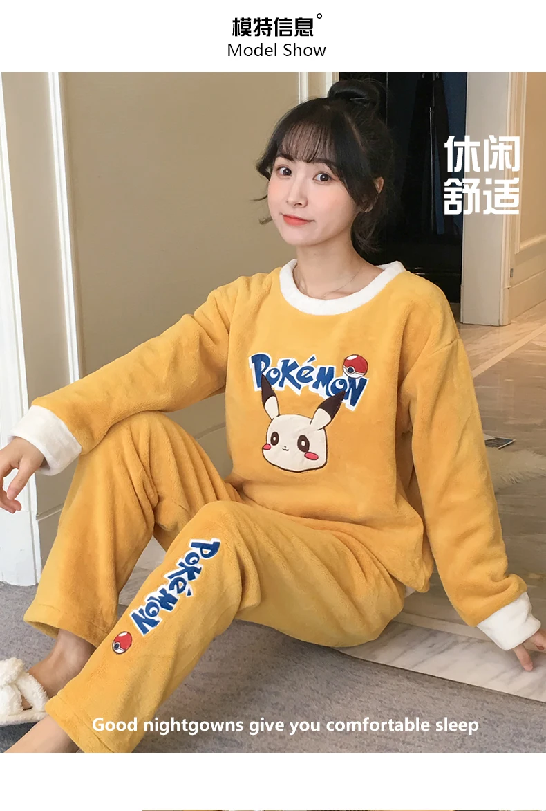 Зимняя теплая Фланелевая Пижама для женщин в Корейском стиле с принтом из мультфильма kawaii, плотная свободная одежда для отдыха, одежда для сна размера плюс, 3XL, 4XL, 5XL