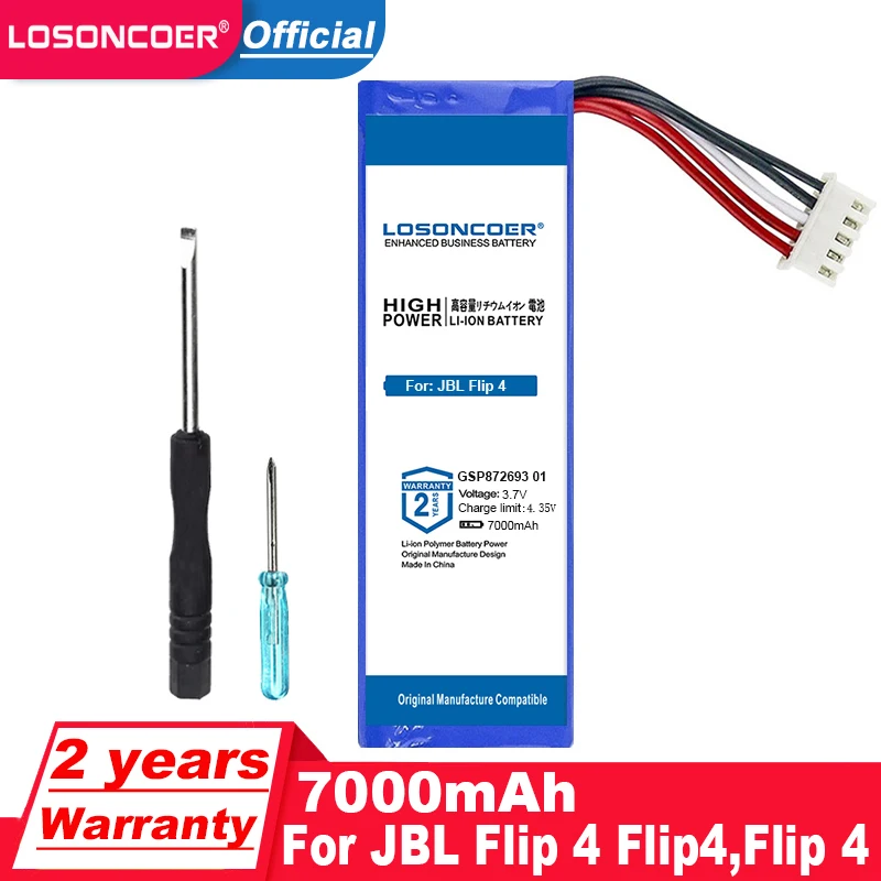7000 мАч GSP872693 01 батарея для JBL Flip 4 Flip4 Special Edition GSP87269301 колонки батареи бесплатные