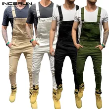 INCERUN, мужские однотонные модные подтяжки, комбинезон, повседневный Джокер, джоггеры, мужской комбинезон, комбинезон, тонкий, уличная одежда, Карго, комбинезоны с детским свитерком