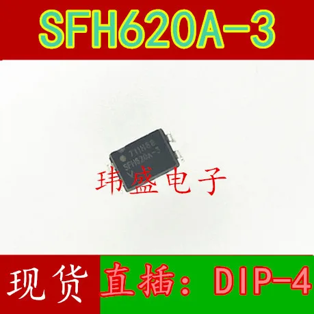 

Freeshipping 10PCS/LOT SFH620A-3 SFH620 SFH620A DIP-4