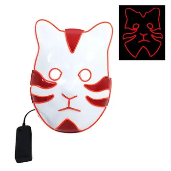 

Halloween Glowing Mask Luminous Mask Cosplay Mask EL Cold Light Mask Performance Props Facewear Masquerade Naruto Cute Mask