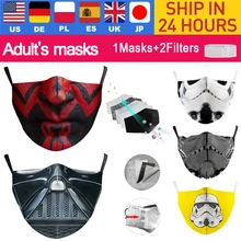 Masques adultes Star Print Wars Cover PM2.5 masque facial réutilisable lavable unisexe poussière bouche masque tissu respirant masque de protection