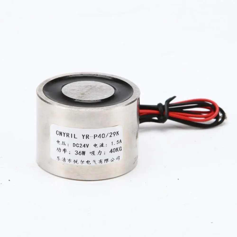

YR-P40/29K power loss electromagnet Suction 40KG permanent magnet electric suction cup DC power degaussing DC12V24V