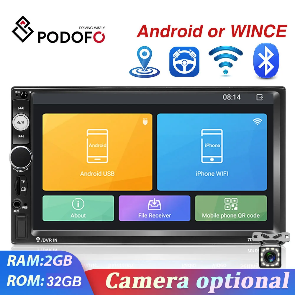 Автомагнитола Podofo мультимедийный плеер на Android/MP5 с 7 &quotсенсорным экраном GPS Wi Fi