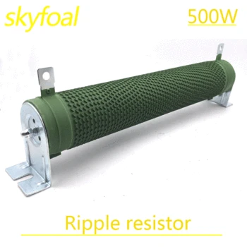 

500w Ripple resistor for inverter.for elevator.for machine tool.for servo motor.brake resistor.high power ripple load resistor