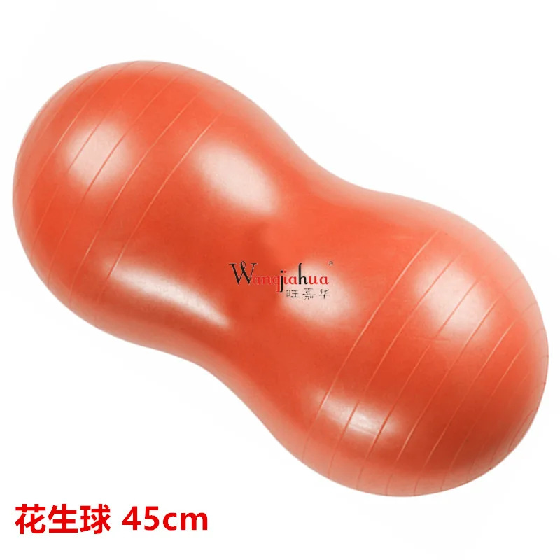 

Thick Explosion-Proof Fitness Capsule Ball Peanut Balls Columnar Ball Yoga Sensory Integration Training Rehabilitation Recovery