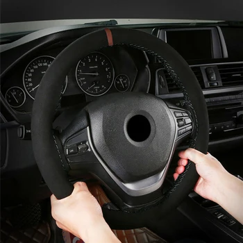 

Protector Steering Wheel Cover Suede Anti-Slip Sport Soft 38cm Universal