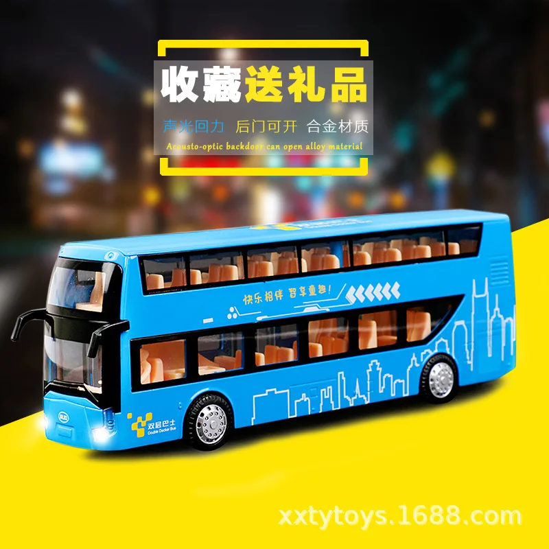 Jiaye Cs0283 счастливый двухслойный автобус сплава Модель автомобиля 1: 48 реальный человек голос дети автобус игрушка модель