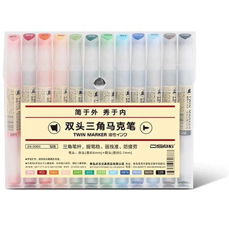 12 Colour Both Head Triangle Oiliness Marker Pen Student Marc Arts Painting For Animation Manga | Канцтовары для офиса и дома