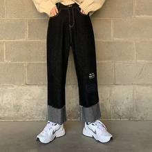 Новые весенние женские модные джинсы в консервативном стиле, длинные женские прямые джинсовые штаны с высокой талией, черные джинсы