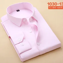 Мужские однобортные рубашки с длинным рукавом, деловая одежда, рубашки ярких цветов, дышащие, высокое качество, облегающие, стираются и носят