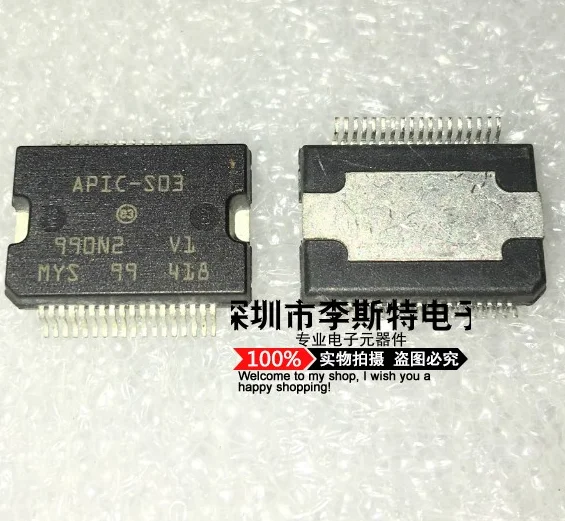 APIC-S03