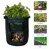 Potato Grow Bag PE Vegetable Onion Plant Bag with Handle Thickened Garden Carrot Taro Peanut Growing Bag ► Photo 2/6