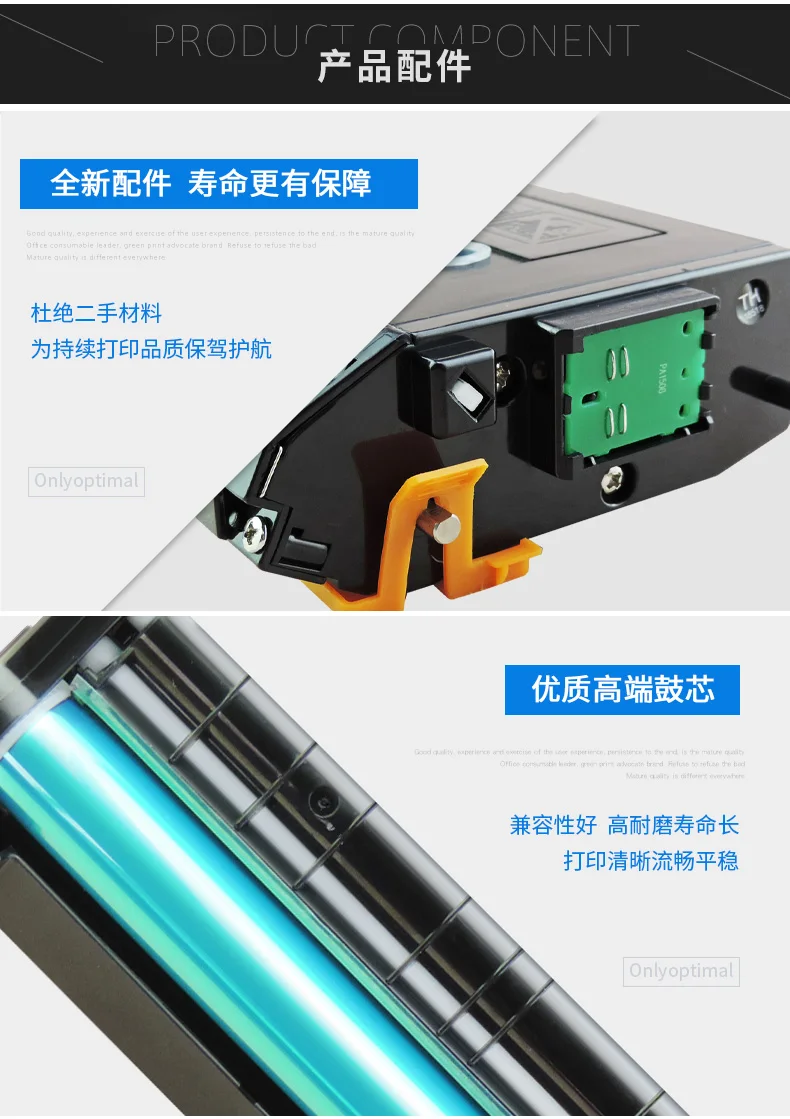 O1CN01qj08Nd22u1rLvCJ2J_!!1834007179