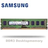 Samsung 2GB 4GB 8GB PC3 DDR3  1333Mhz 1600Mhz Desktop  memory RAM 2g 4g 8g DIMM 10600S 8500S 1333 1600 Mhz ► Photo 2/5