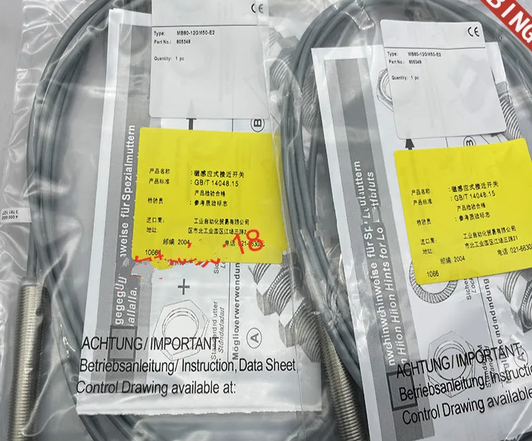 

Индуктивный датчик приближения высокого качества, 2 шт.