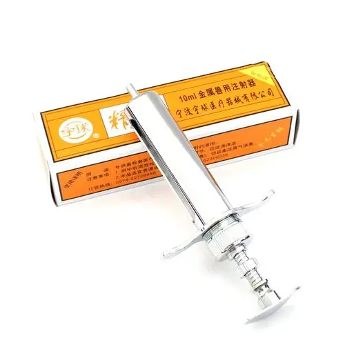 10ml
