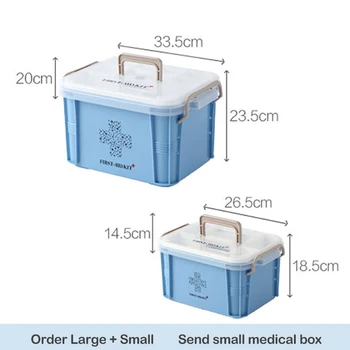 

Multi-Layer Household Oversized Medicine Box Large Capacity Extra Large/Family Medicine Japanese Emergency Large Storage
