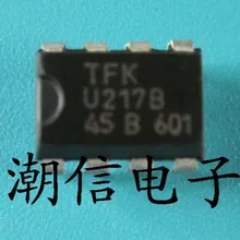 5 шт./лот U217B(DIP-8
