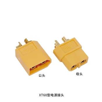 

T-type Plug XT60 Male and Female XT90 Plug Gold-plated Large Current RC Mode ESC Battery Power Connector