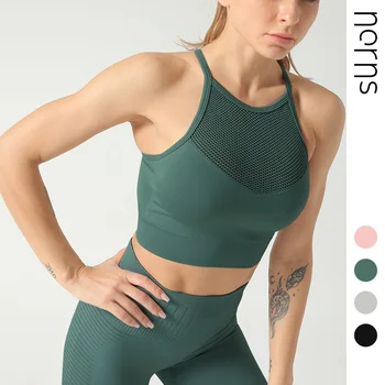 

Norns Beautiful Back Mesh Seamless Sports Underwear Ladies Quick-drying Shockproof Yoga Running Fitness Bra Vest