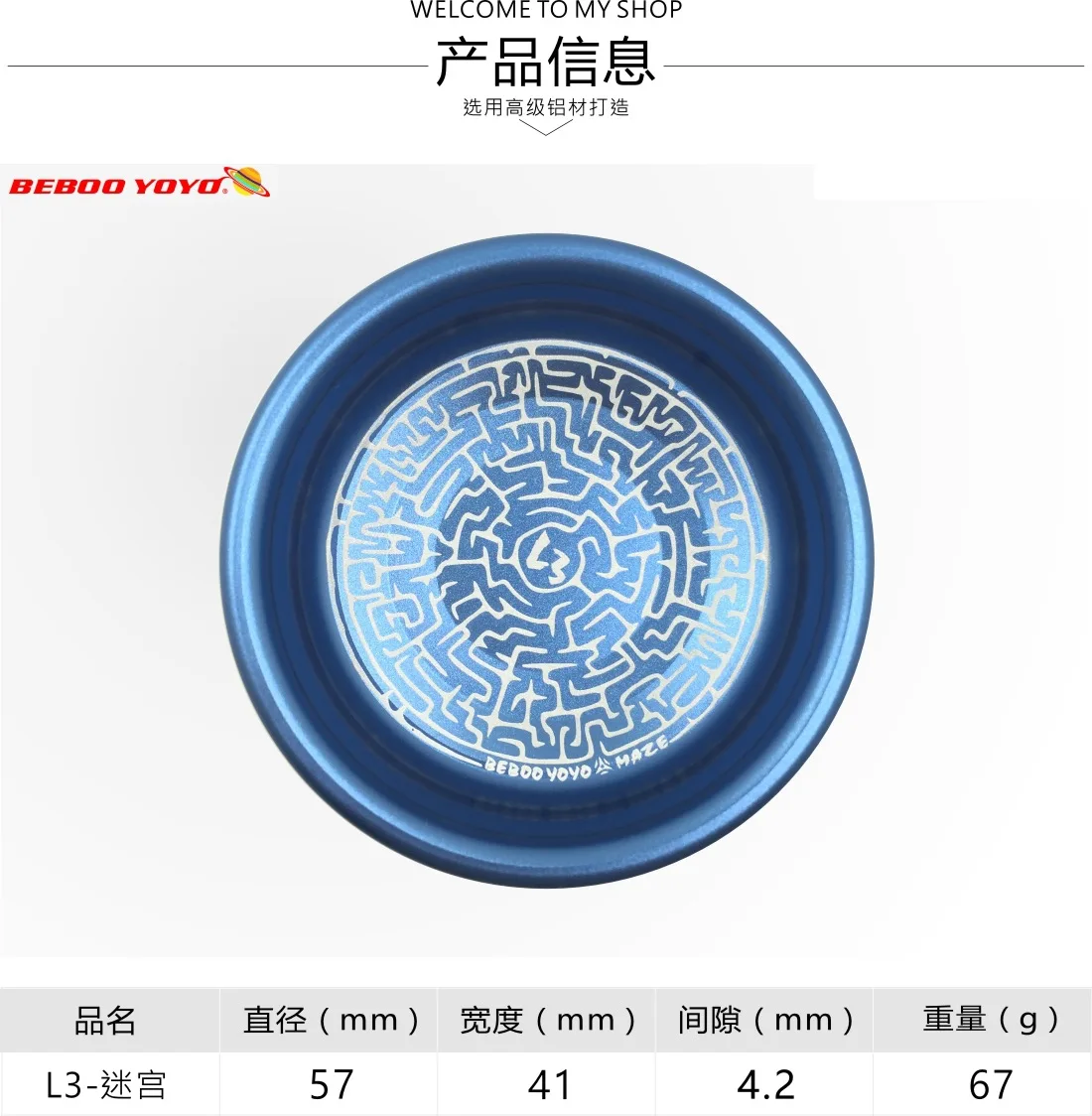 YO-YO из сплава bebooyoyo L3yoyo Yo-Yo AliExpress