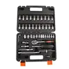 46pcs Socket Ratchet Car Repair Tool Wrench Set Head Ratchet Pawl Socket Spanner Screwdriver Professional Metalworking Tool Kit ► Photo 3/6