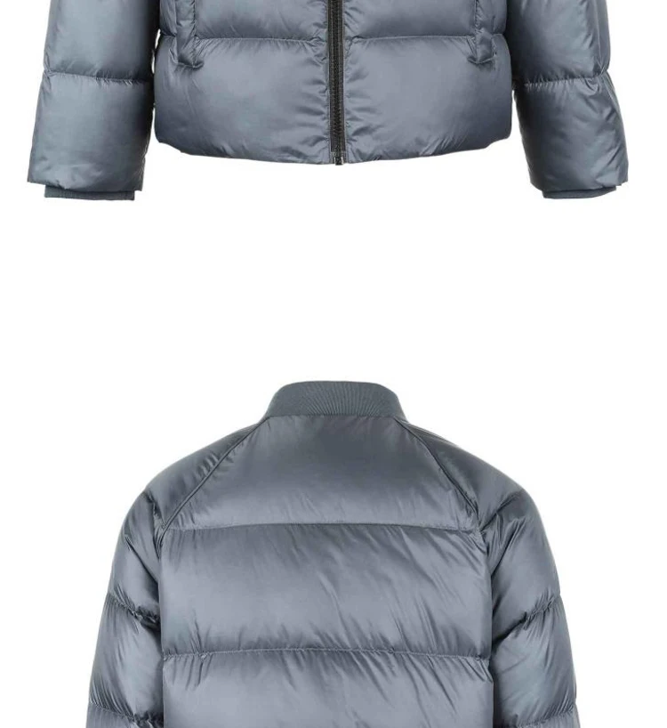 JackJones Для мужчин зимняя куртка Бейсбольным воротником короткая теплая куртка-пуховик 218412544