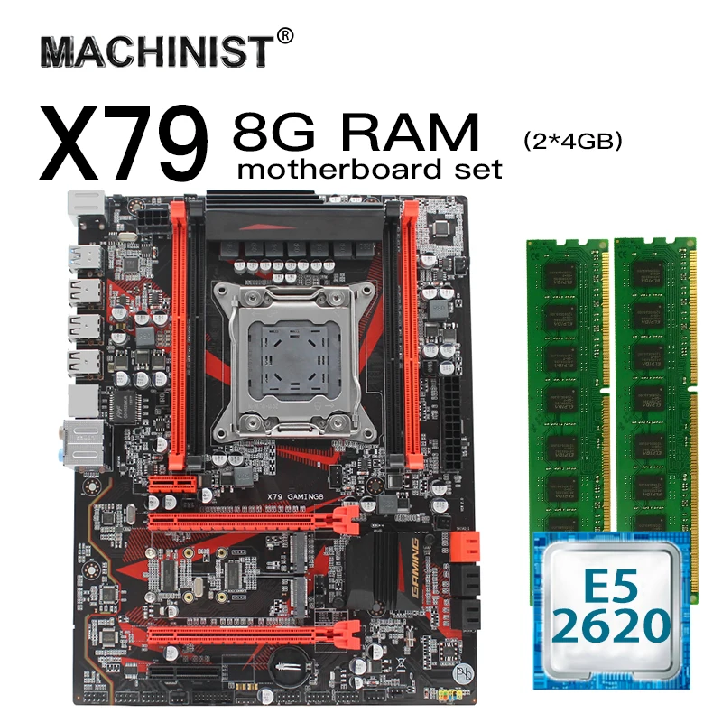 X79 материнская плата lga 2011 комплект с процессором Intel Xeon E5 2620 8G(2*4G) DDR3 REG ECC Память ram