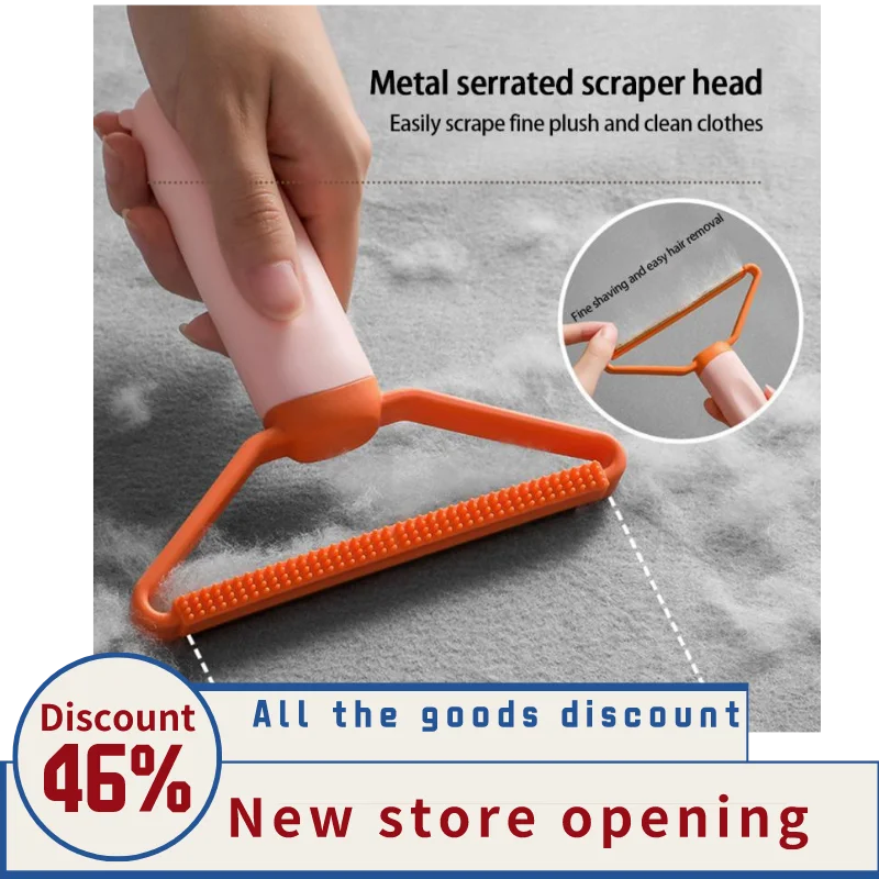 Переносное средство для удаления ворса многоразовая двусторонняя щетка
