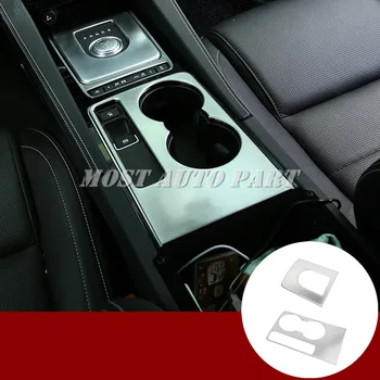 

2X Console Gear Box & Cup Holder Trim Cover For Jaguar F-Pace X761 2016-2017
