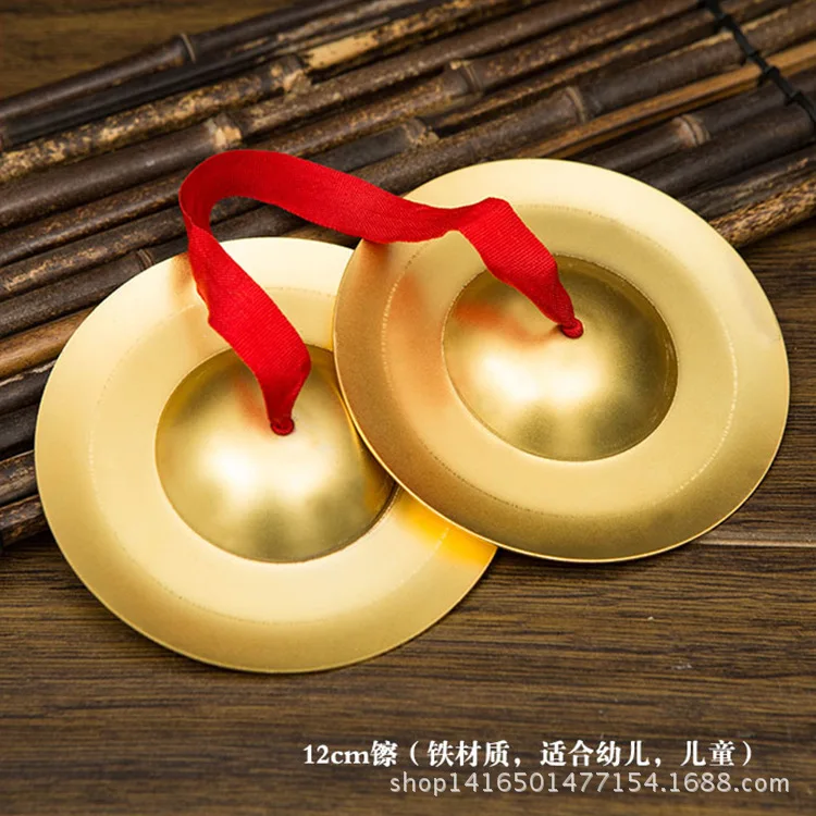 Small Copper Cymbal Bright Cymbal 15cm 19 Cm 24 Cm Brass Three-and-a-half Sentence Props Instrument Percussions