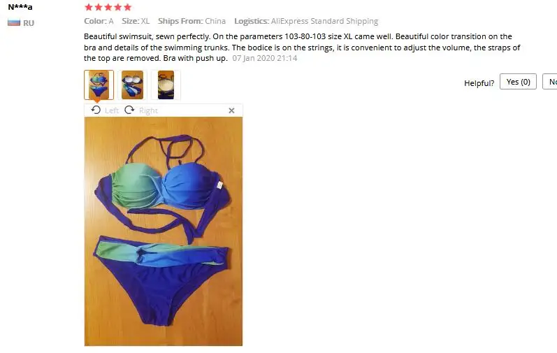 QQ截图20200320145013