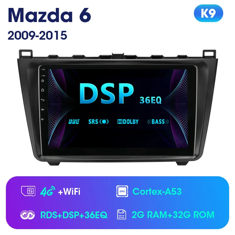 2DIN Android 8,1 2G+ 32G автомобильный Радио Аудио мультимедийный плеер для Mazda 6 Rui wing 2007-2012 навигация gps головное устройство поддержка BOSE - Цвет: K9