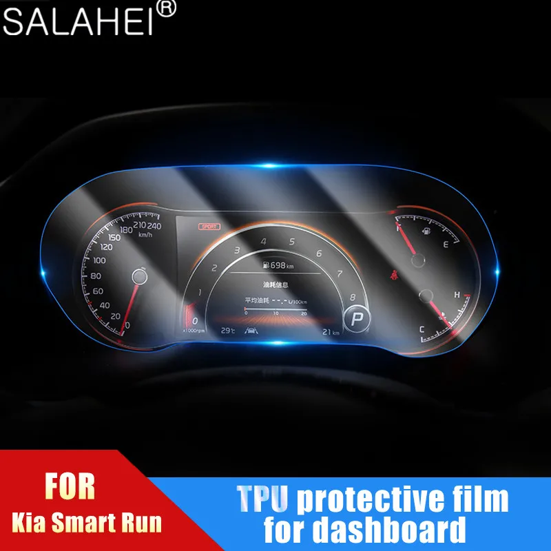 

For Kia Sportage R 18 Automotive Interior Instrument Panel Membrane LCD Screen TPU Protective Film Anti-Scratch Car Accessories