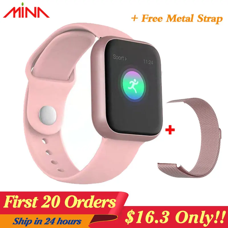 SX16 Smart Watch Men Heart Rate Blood Pressure IP67 Bluetooth Smart Band Sports Wristwatch Wome Smart Bracelet VS B57 S226