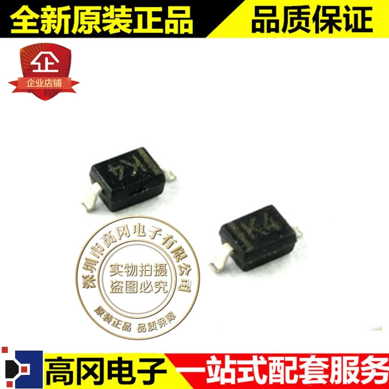 10 шт./лот MMSZ5254BS 27В SOD-323 K4 высокое качество./