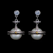 Милый женский пол женские планета Стад Серьги с цирконием Элегантные платья; платья серебряного цвета Цвет Серьги с жемчугом уникальный Стиль обещание свадебные серьги