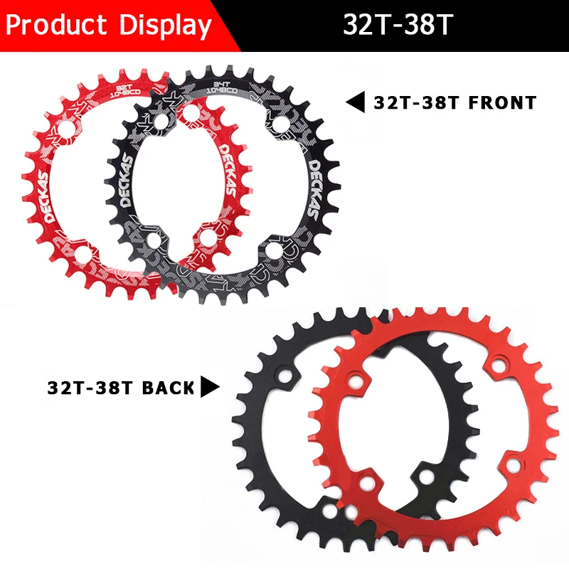 DECKAS Narrow Wide Chainring MTB 104BCD Round Oval Bicycle Chain Ring 32T 34T 36T 38T Road Mountain Bike Single Crankset BCD 104