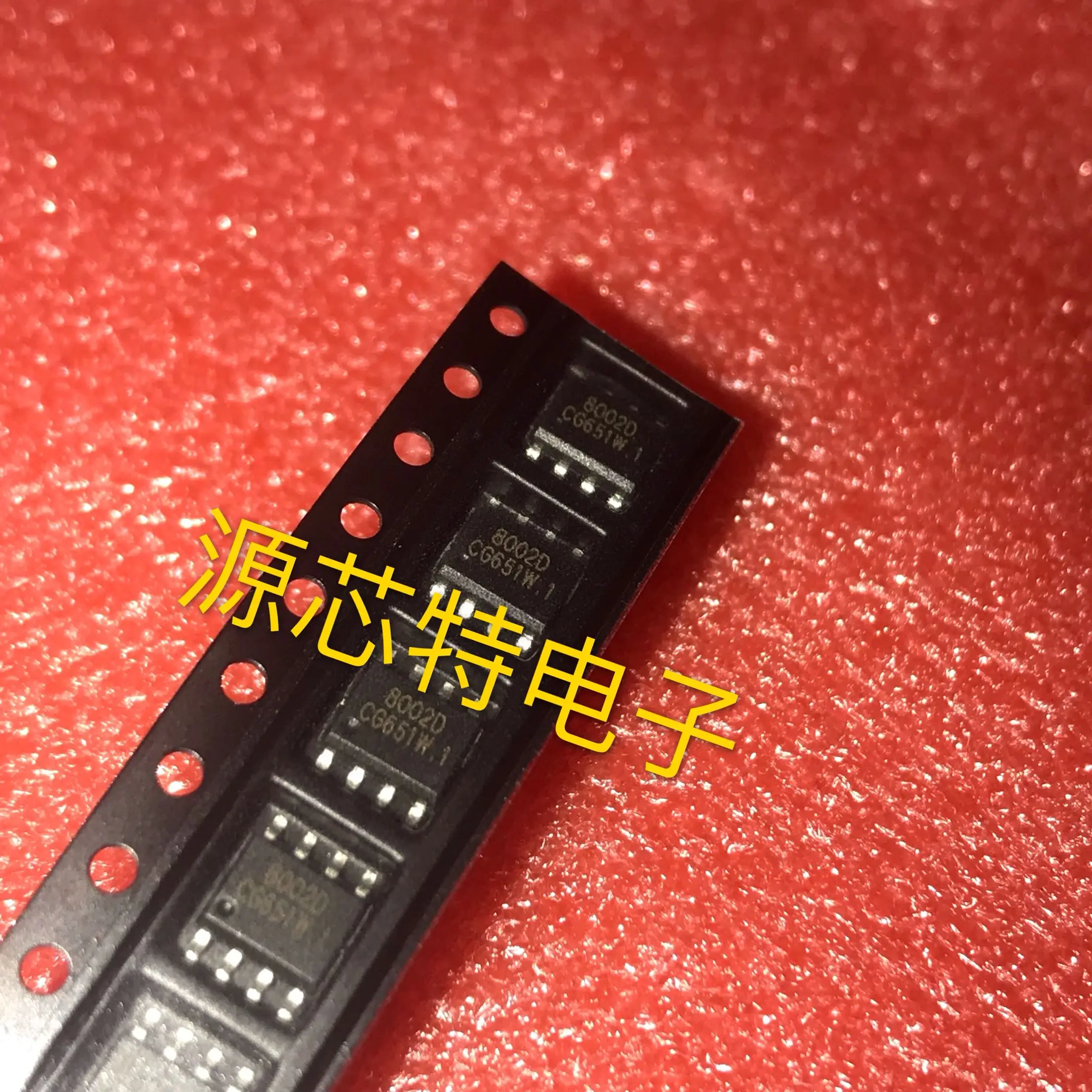 100% новый и оригинальный 8002D 3W лапками углублением SOP 8 8002 IC|Запасные части| |