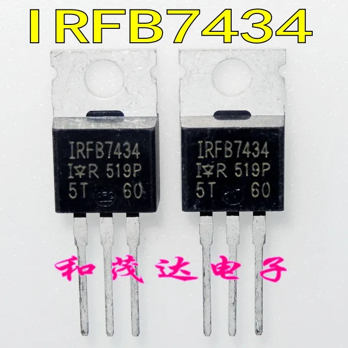 Оригинальный Новый/2 шт./IRFB7434 IRFB7434PBF TO-220 40V TO220 | Электронные компоненты и