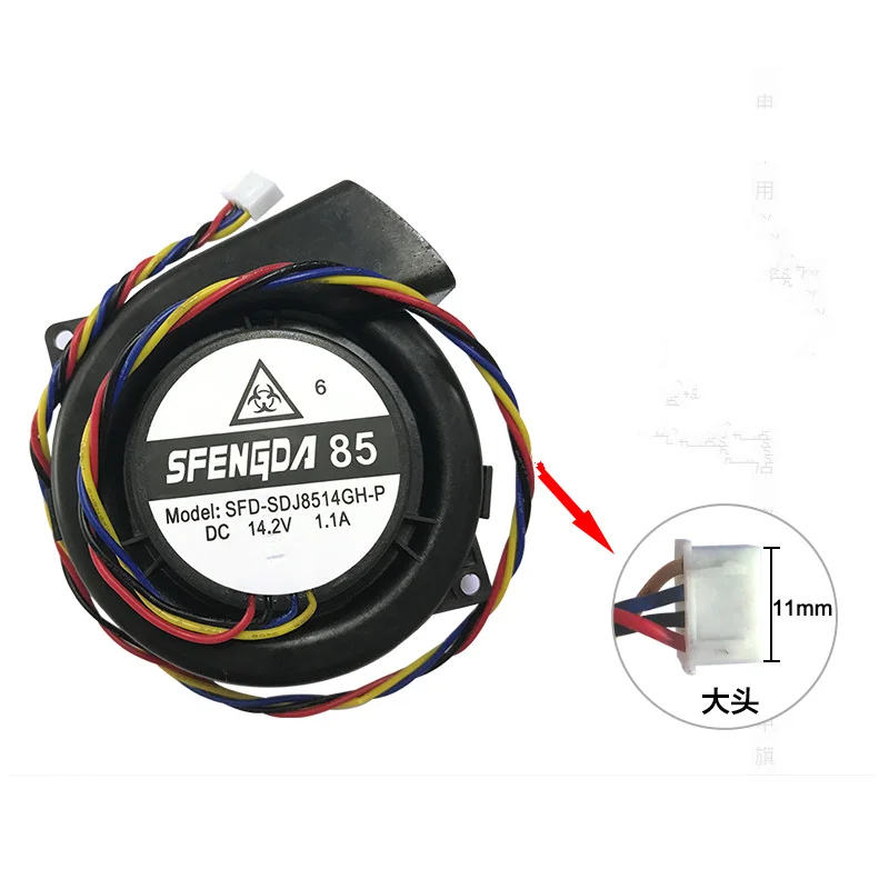 Светло-серый Пылесос вентилятор двигателя для Haier SFENGDA 85 SFD-SDJ8514GH-P вентилятор двигателя Haier Запчасти для робота-пылесоса аксессуары - Цвет: Светло-серый