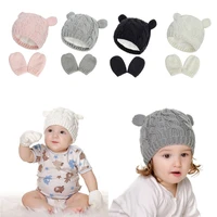 1 Set Baby Hat and Mittens Set Kids Knitted Cotton Beanie Cap Winter Warm Boys Girls Double Pompom Hats Gloves 2