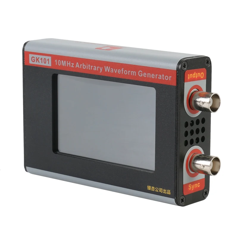 IMG_1693