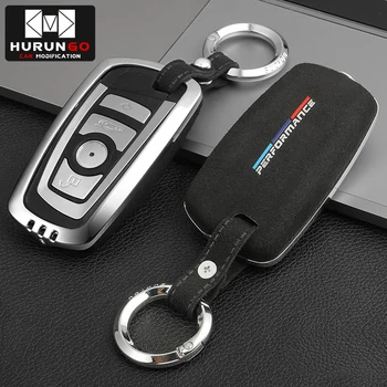 

Car Styling Key Rings Protection Cover Stickers For BMW 3 4 5 6 7 serise f10 f30 f34 X1 X3 X4 X5 X6 F25 F26 F15 F16 E84 G01 G38